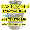 Pyrrolidine CAS 123-75-1 colorless liquid